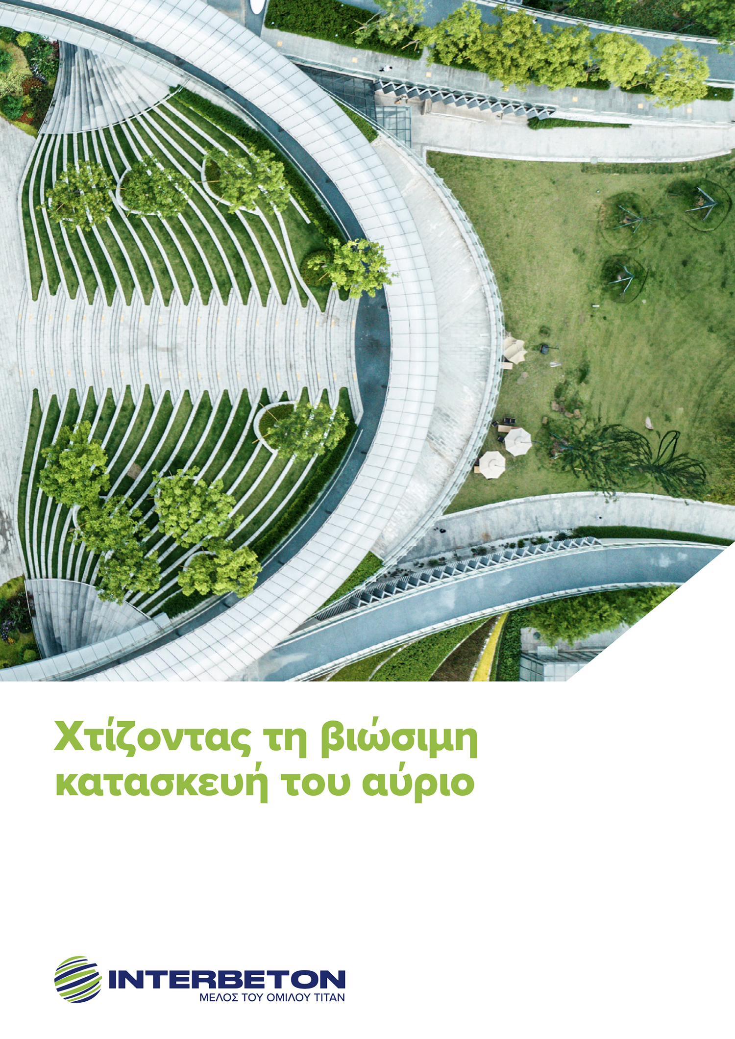 Sustainable Construction