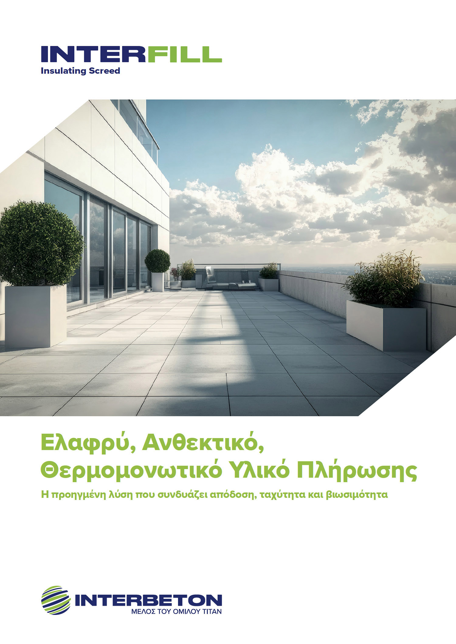 INTERFILL Insulating Screed