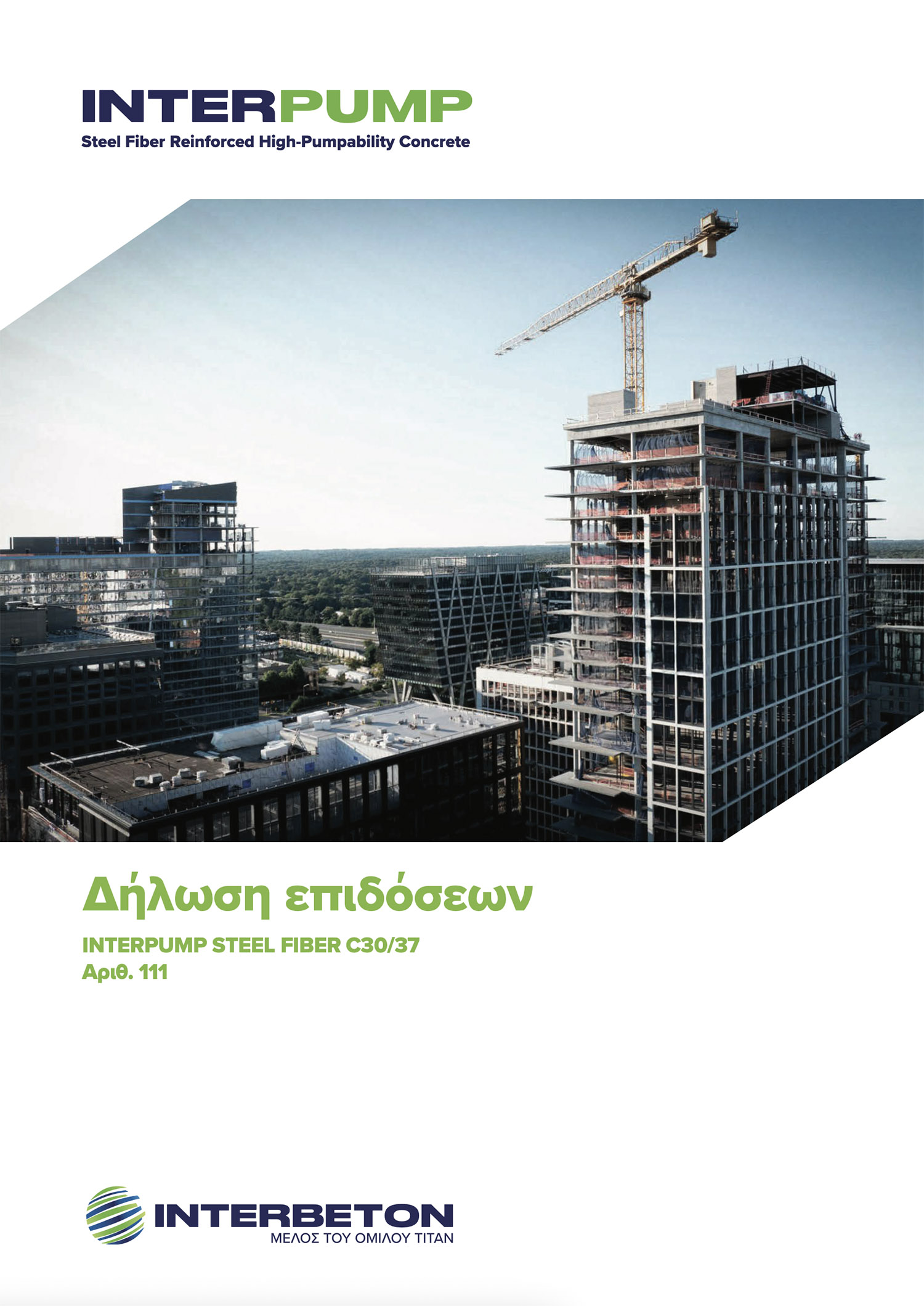 INTERPUMP STEEL FIBER C30/37 DoP 111