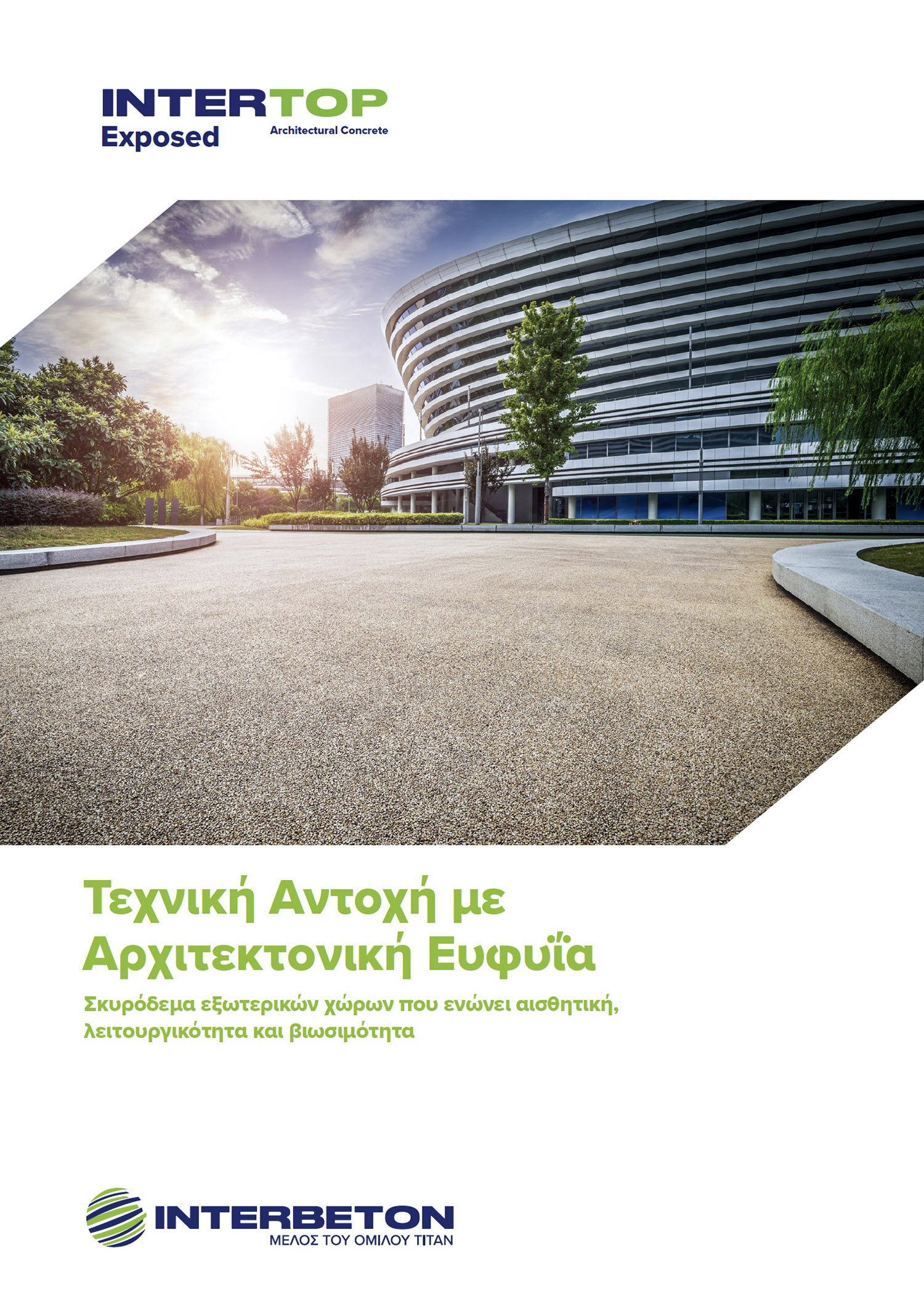 INTERTOP Exposed Architectural Concrete