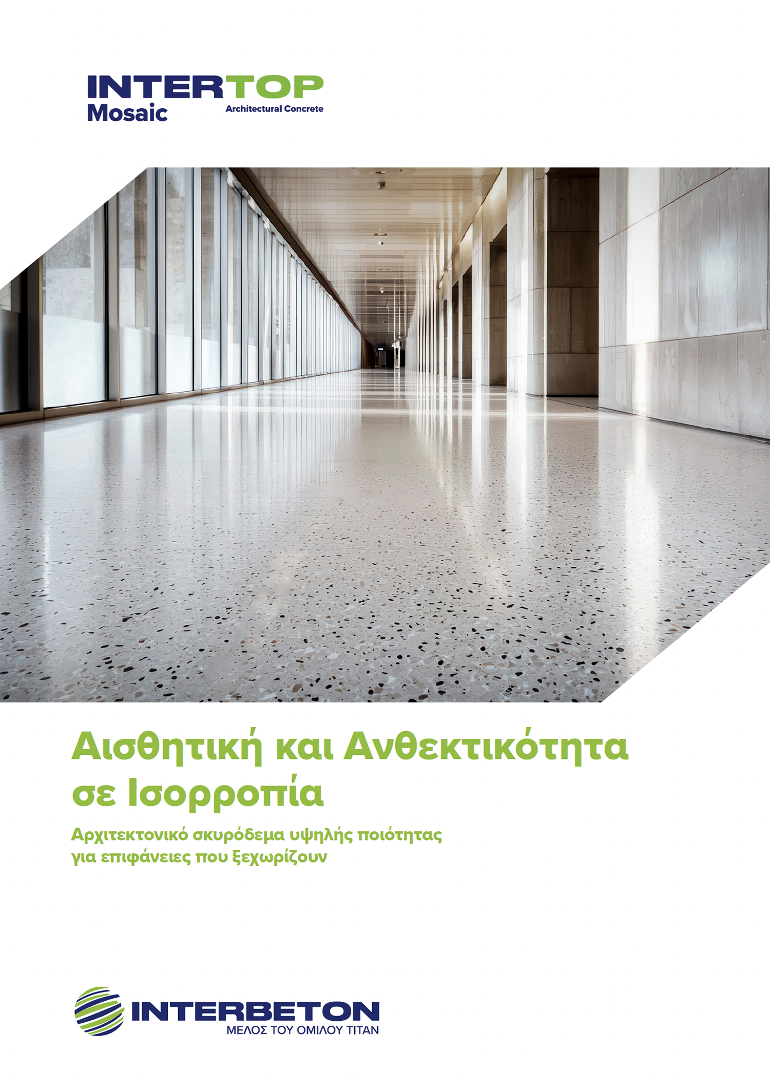 INTERTOP Mosaic Architectural Concrete