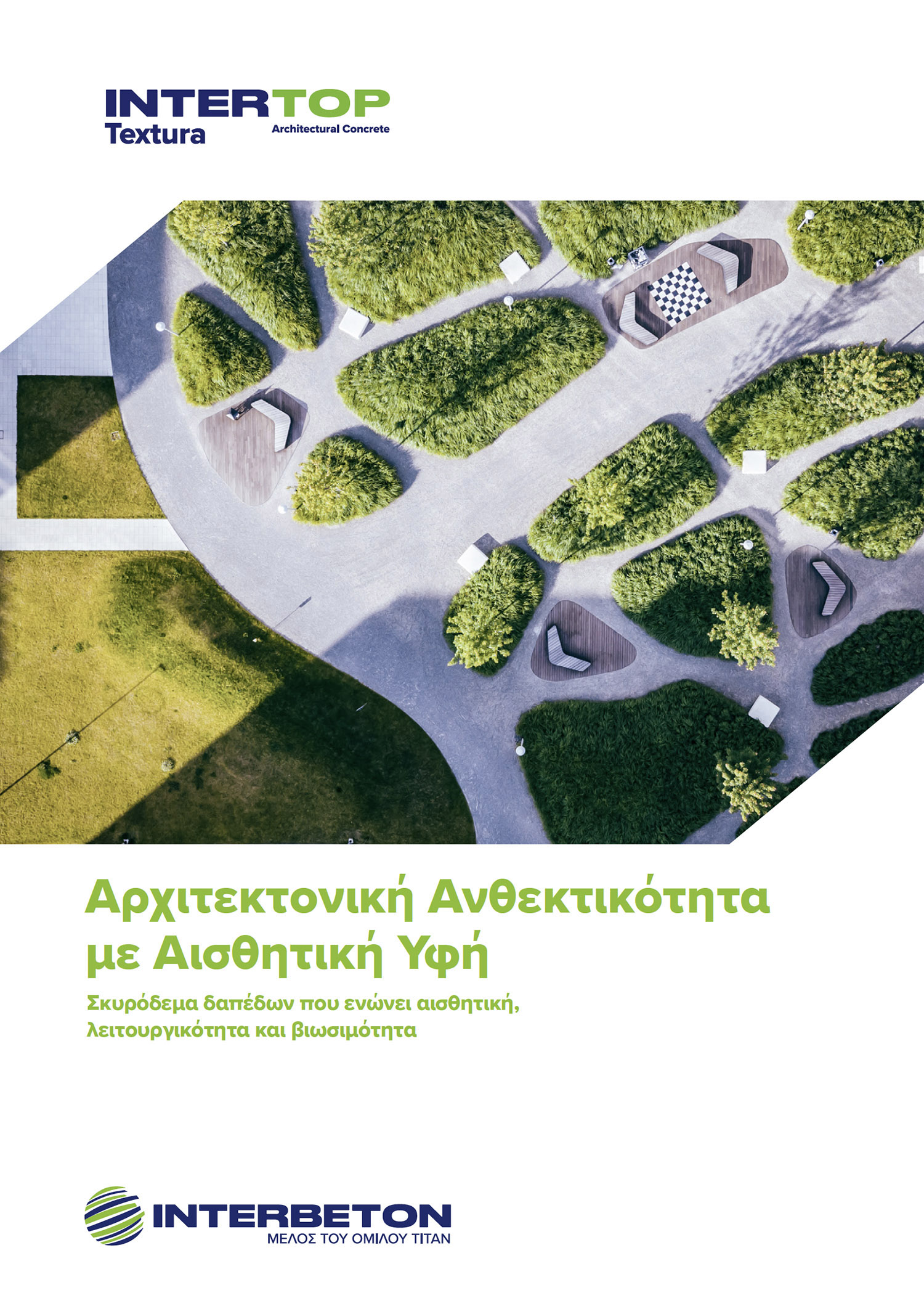 INTERTOP Textura Aged Architectural Concrete