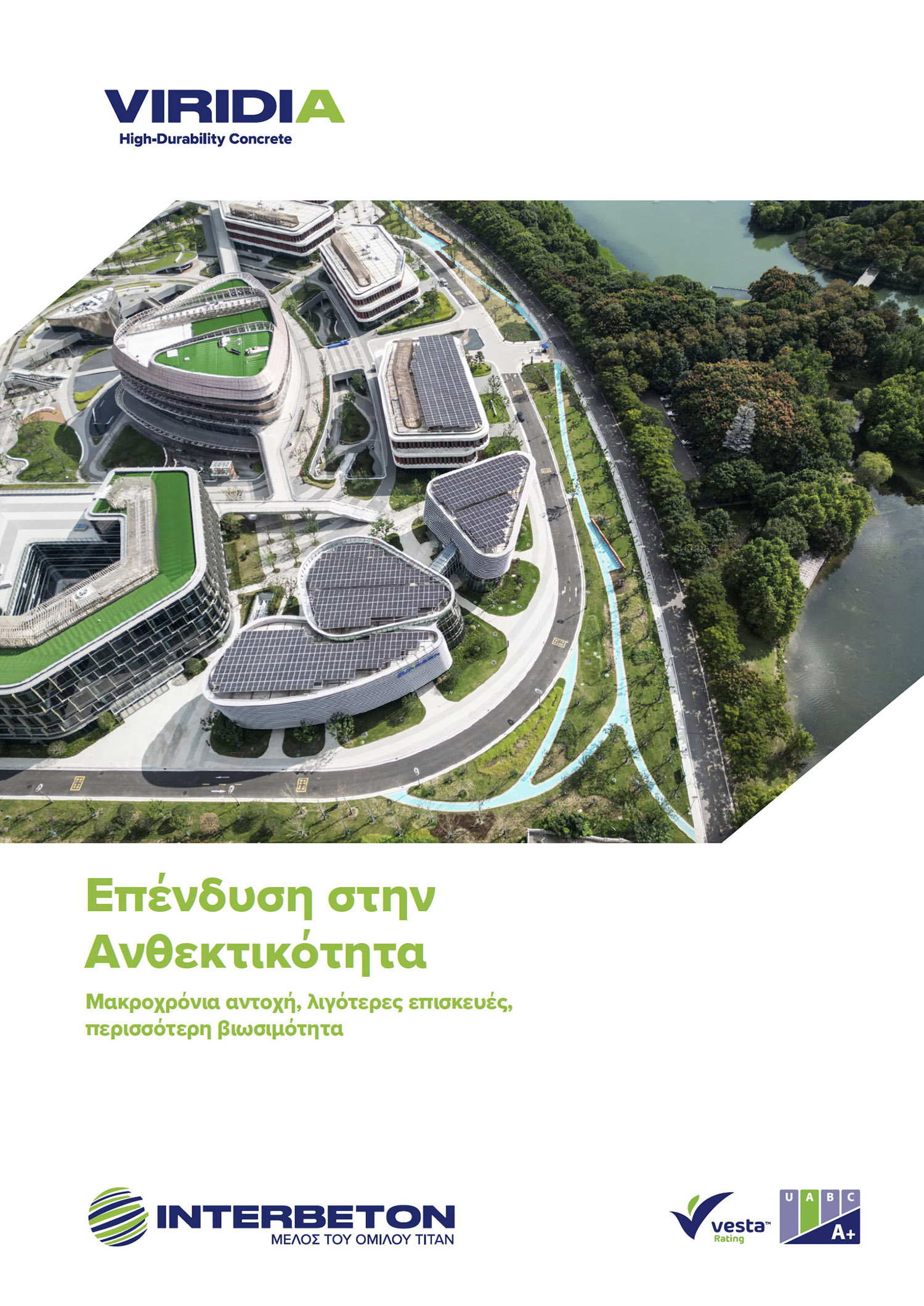 VIRIDIA High-Durability Concrete